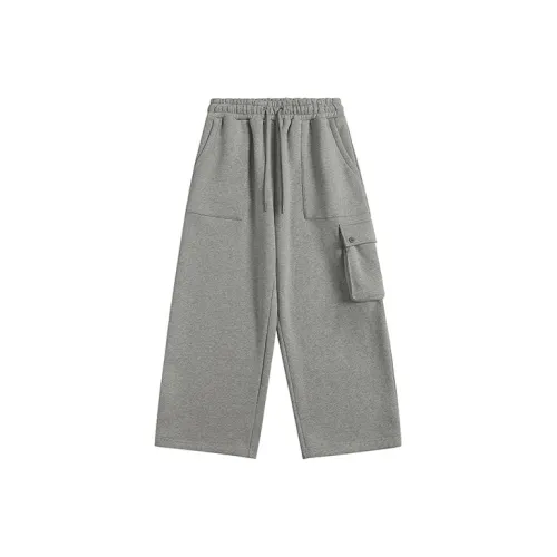 Evi Stub Knitted Sweatpants Men