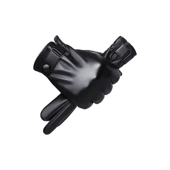 JAGUAR Sheepskin Gloves Men's Black