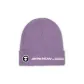 Purple PPL