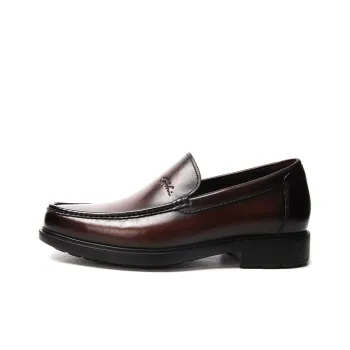 Satchi Loafers Men Low-Top Coffee