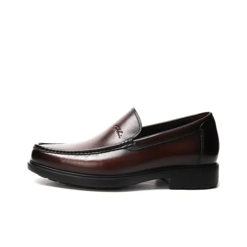 Stylish Sneakers For $100 And Under