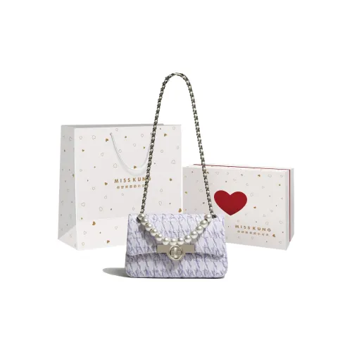 Miss Kung Woolen Fabric Small Square Bag, Chain Bag, Pearl Bag, Shoulder Bag Small Size Women's Houndstooth Purple