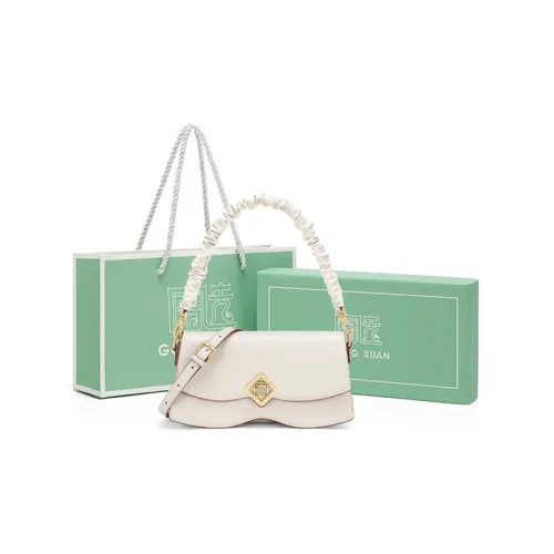 Gong Xuan Cow Leather One Shoulder Crossbody Bag Handbag Regular Women's Step Dance White Chocolate