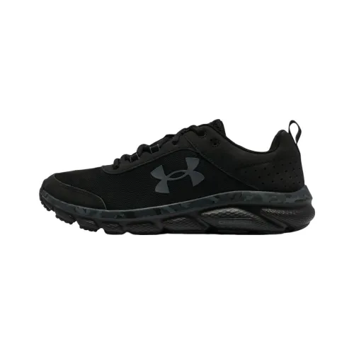 Male Under Armour Charged Assert 8 Running shoes
