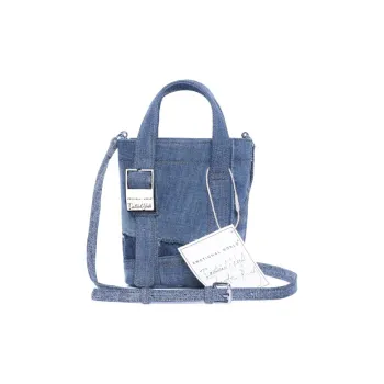 Emotional World Handbags