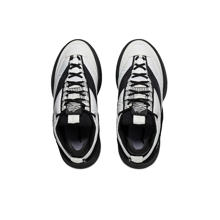 LiNing CF Tracing Collection, Ultra Distance V2 Low Top Sports Casual Shoes Unisex White Black-2