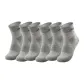2 Set 6 Pack, Gray