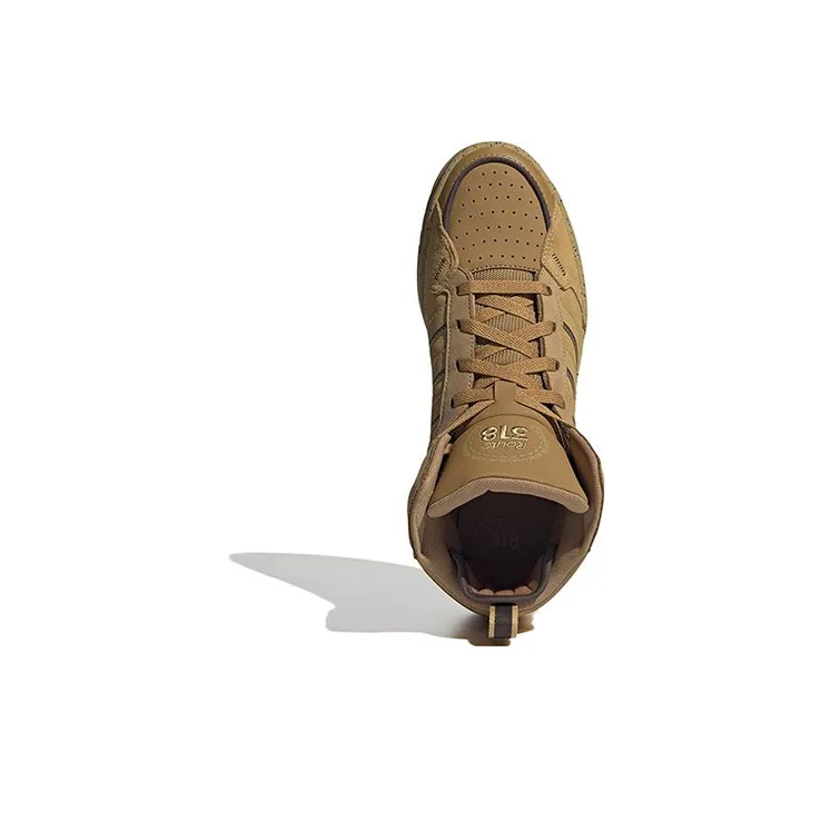 Adidas Neo 100DB Shoes 'Khaki Brown'-3