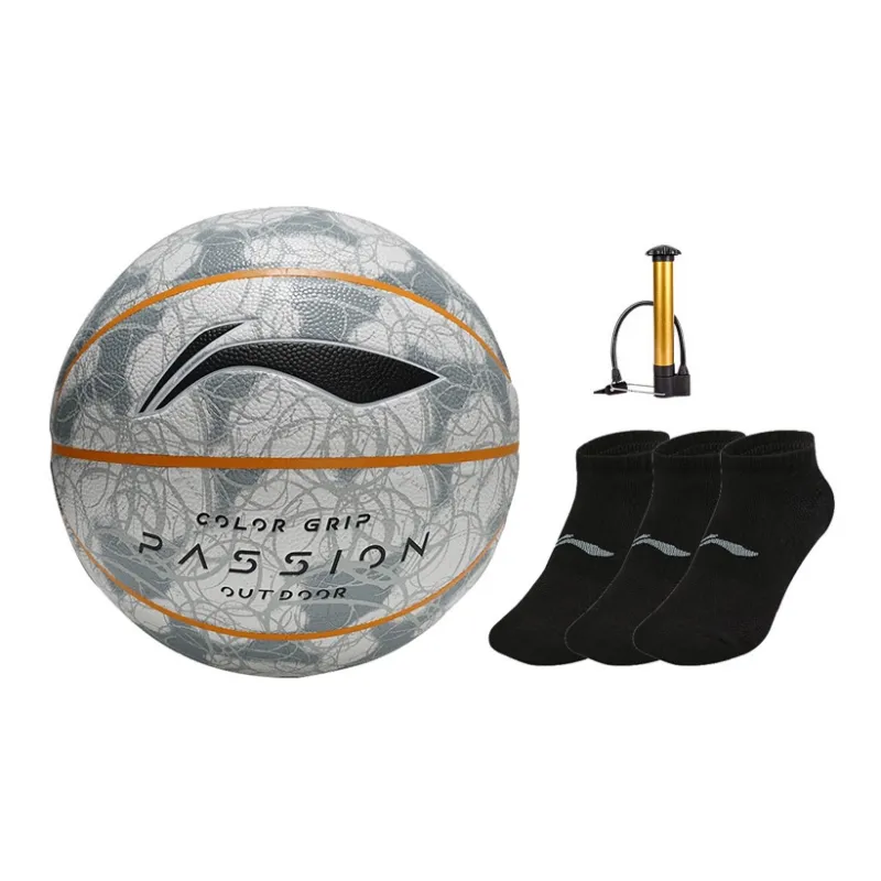 LiNing PU Basketball Gray Size 7 Training Match Unisex-28