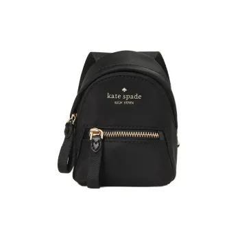 Kate Spade Chelsea PVC Keychain Backpack Bag Charm Bag Merch Unisex Black