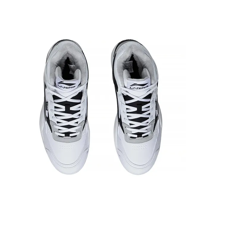 LiNing LN BBS Slip Resistant, Abrasion Resistant, Thermal Low Top Sports Casual Shoes Men's White Black-3