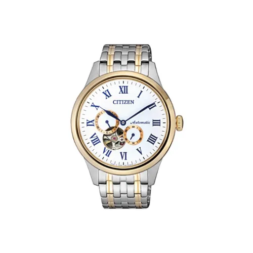 CITIZEN Mechanical Movement Stainless Steel Strap Watch 40mm Men's Watches White Dial NP1026-86A