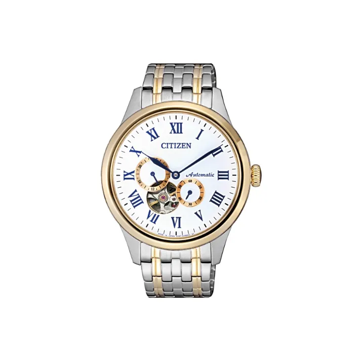 CITIZEN Mechanical Movement Stainless Steel Strap Watch 40mm Men's Watches White Dial NP1026 86A-0