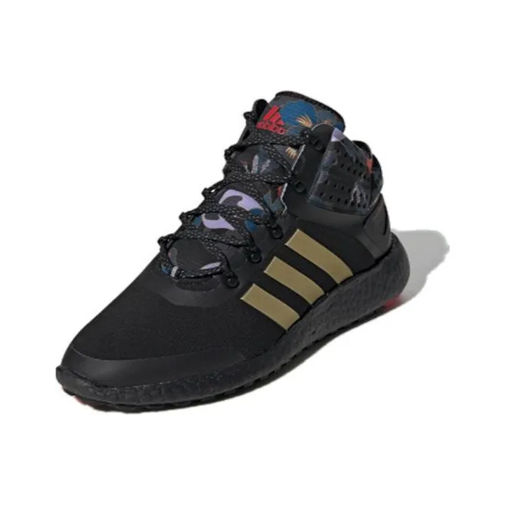 Adidas RocketBoost Mid Fw-2