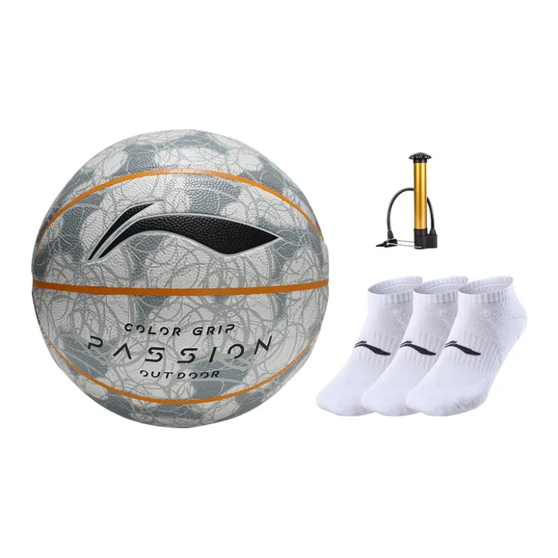 LiNing PU Basketball Gray Size 7 Training Match Unisex-30