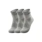 1 Set 3 Pack, Gray