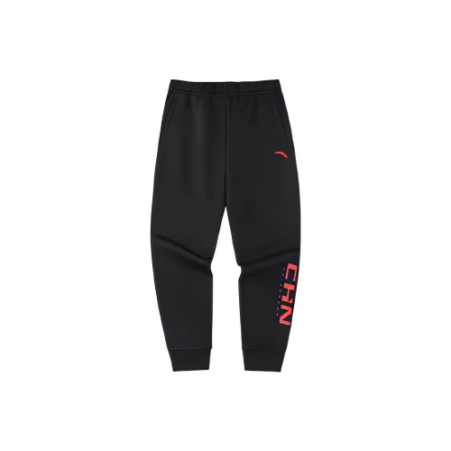 ANTA Variety Training Collection Knitted Sweatpants Men Black