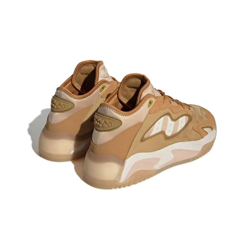 Adidas Originals Streetball 2.0 'Yellow Brown'-2