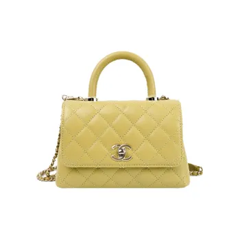 CHANEL COCO Handle Calfskin Handbag, Crossbody Bag, Shoulder Bag Mini Women's Mustard Green