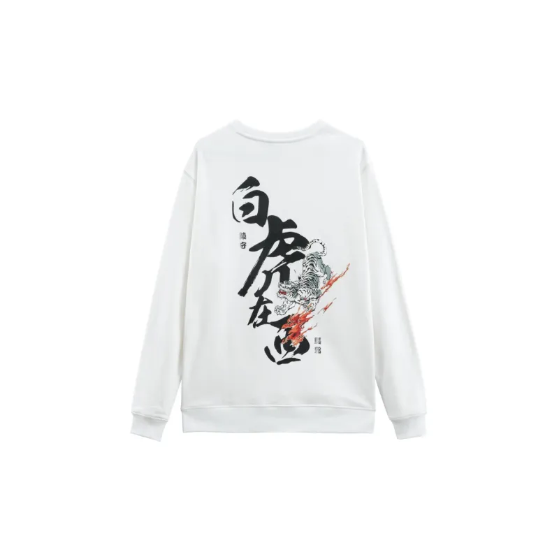 ONIARAI Crew Neck Sweatshirt Unisex-3
