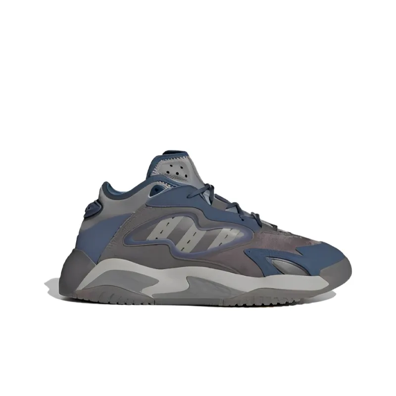 Adidas Originals Streetball 2.0 'Purple'-1