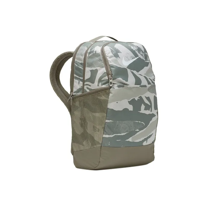 Nike Fabric Backpack Regular Unisex Light Green Gray-1