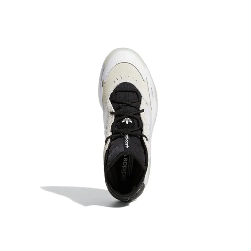 Adidas Originals Streetball 2.0 'White Black Cream'-4