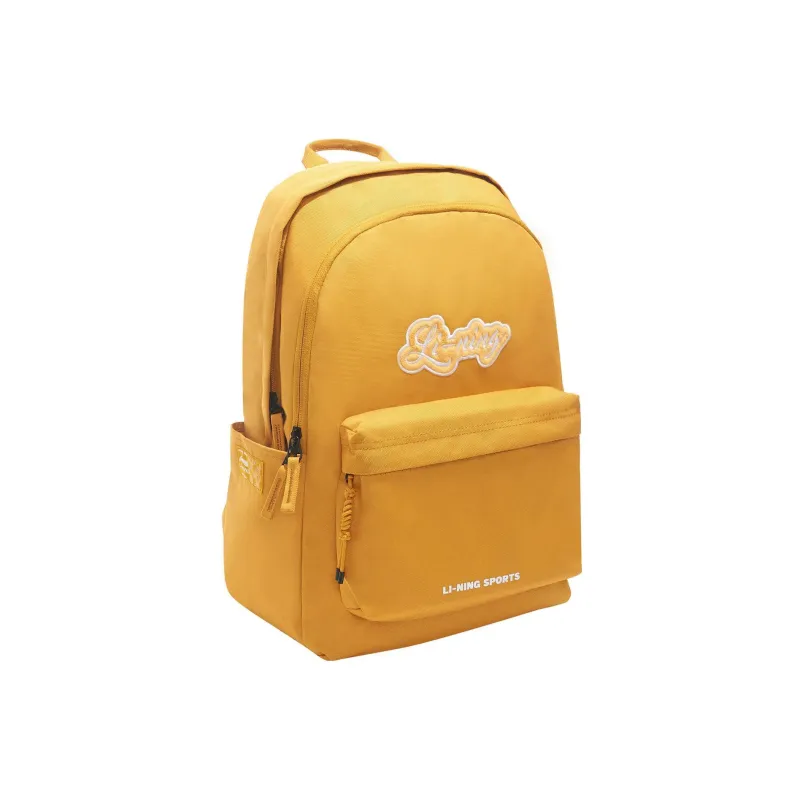 LiNing Sportlife Fabric Backpack Regular Unisex Wheat Gold-2