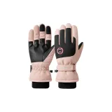 Pink 2