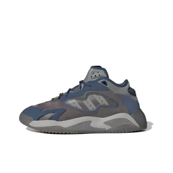 Adidas Originals Streetball 2.0 'Purple'