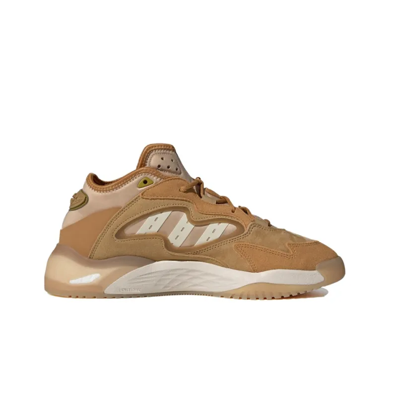 Adidas Originals Streetball 2.0 'Yellow Brown'-1