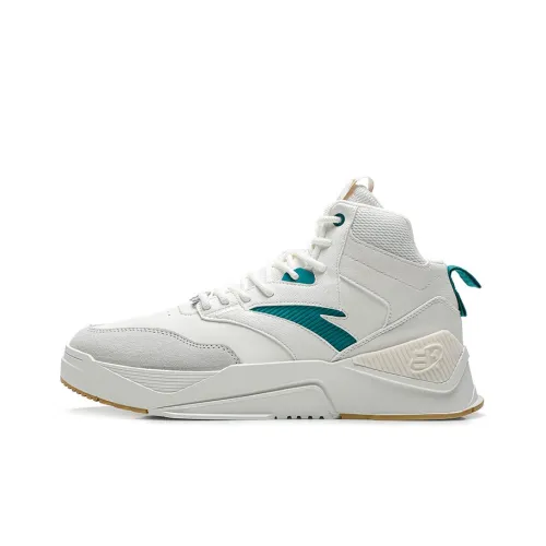 Anta Life Collection Wear resistant And Lightweight Low Top Skateboard Shoes Men's White Boat