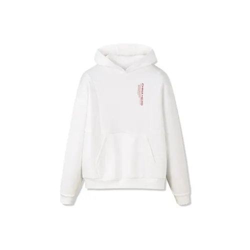 ANTA Variety Training Collection Sweatshirts Women's White