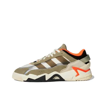 Niteball Adidas Originals 2 'Orbit Green Orange'