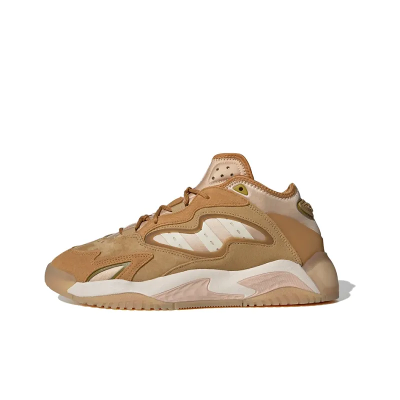 Adidas Originals Streetball 2.0 'Yellow Brown'-0