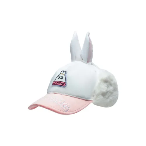 LiNing Baseball Caps Kids' White/Pink