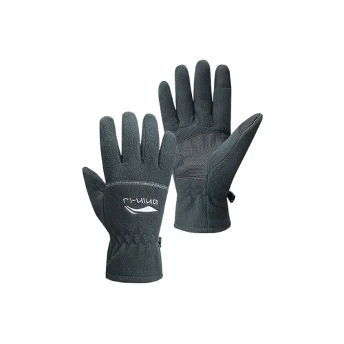 LINING Sports Gloves Unisex Gray