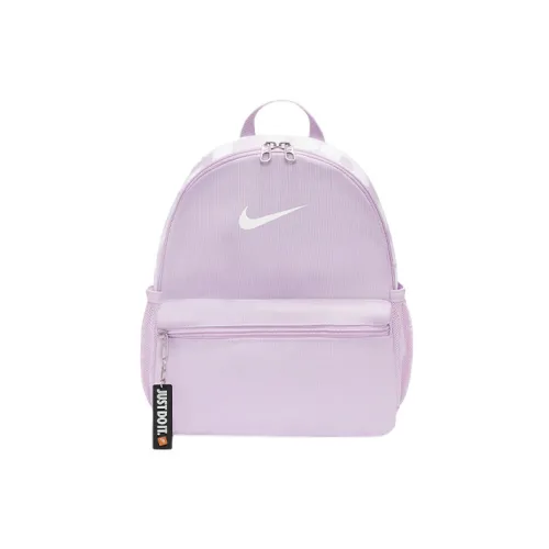 Nike Kids Backpack