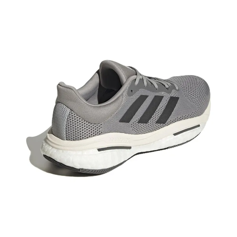 adidas SolarGlide 5 'Solid Grey Carbon'-3
