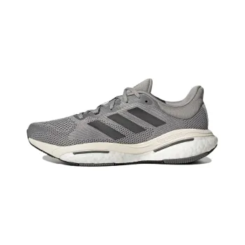 adidas SolarGlide 5 'Solid Grey Carbon'