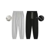 Set of 2 Fleece-lined (Black and Gray)