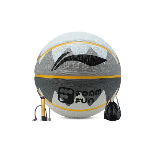 LiNing Rubber Basketball Gray Size 7 Training Competition Unisex