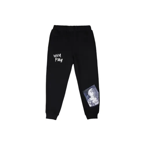 WHY PLAY Unisex Knit Sweatpants