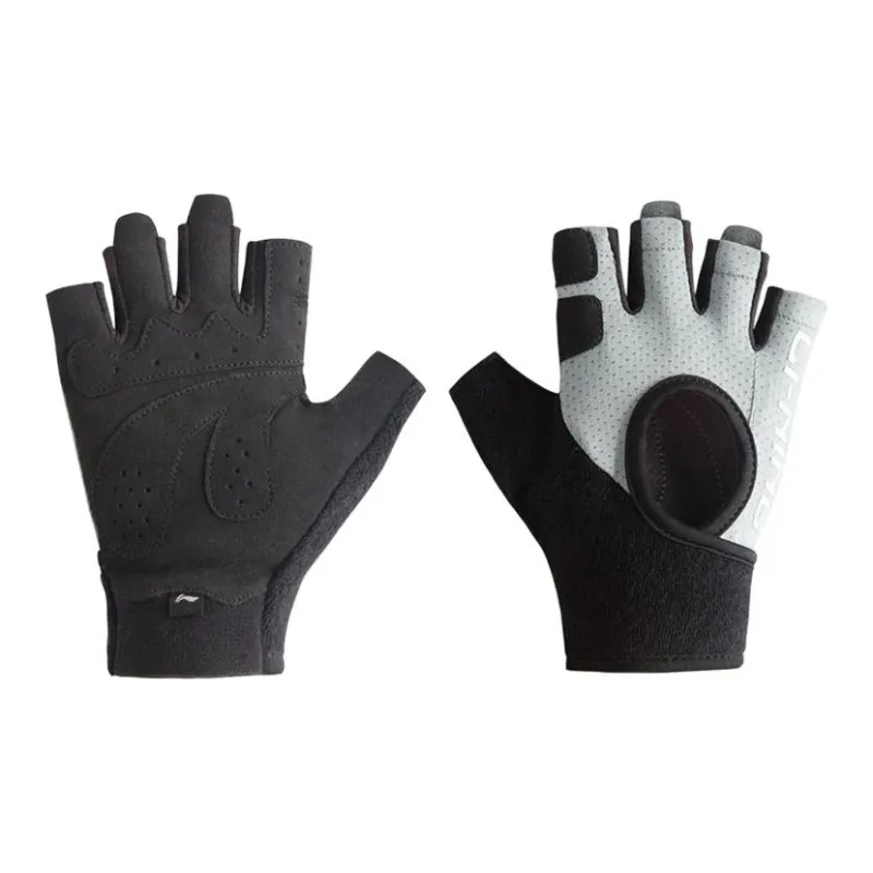 LINING Sports Gloves Kids Gray-0