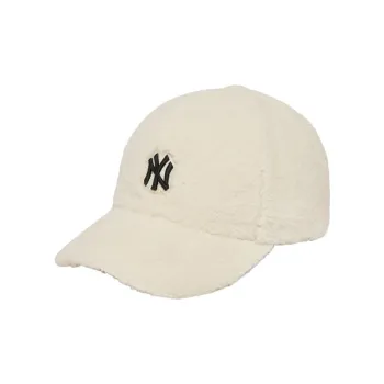 MLB Polyester Baseball Caps Unisex White