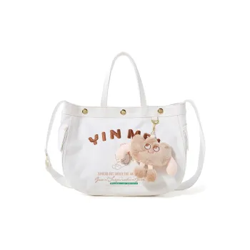 Sound For Life Handbags