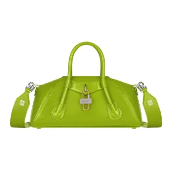 GIVENCHY Antigona Smooth Split Cow Leather Shoulder Bag Crossbody Bag Handbag Mini Women's Green