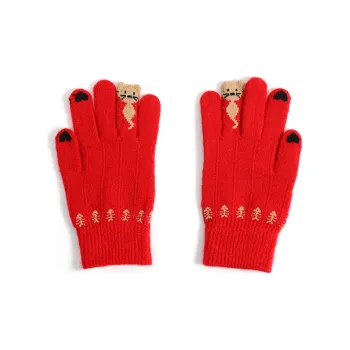 FREE RABBITⅡ Knit Gloves Women's