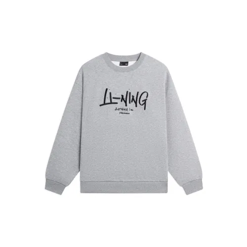 LINING Sports Life Collection Sweatshirts Unisex Heather Gray B