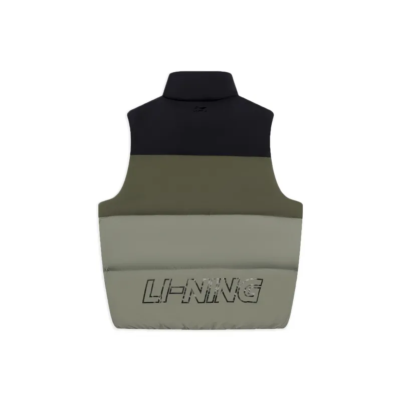 LiNing Sports Life Collection Vest Men's-1